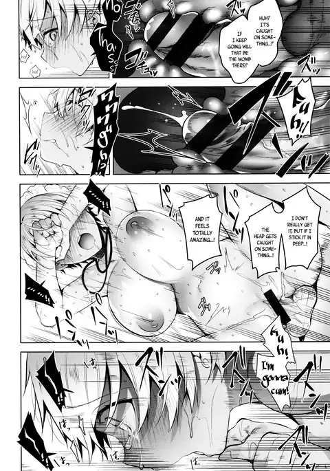 Himitsudere - Secret Love Ch. 1-4