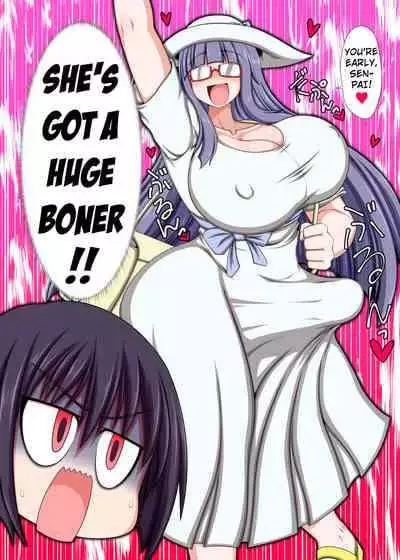 [Hatomame] Futanari Kouhai ni Onaho Tsukai Sareru ki ga Suru