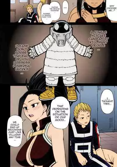 Collection 29 Doujinshi [Colorized] [Miss One Life]