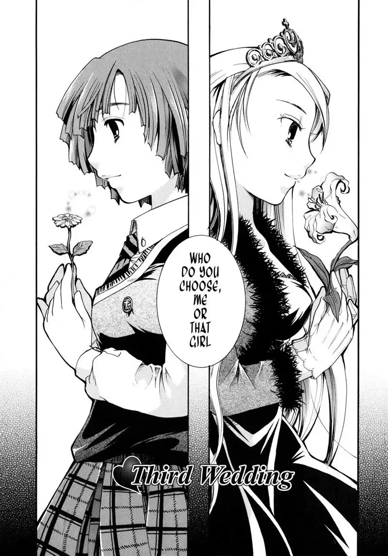 PuriPuro 3 - Third Wedding