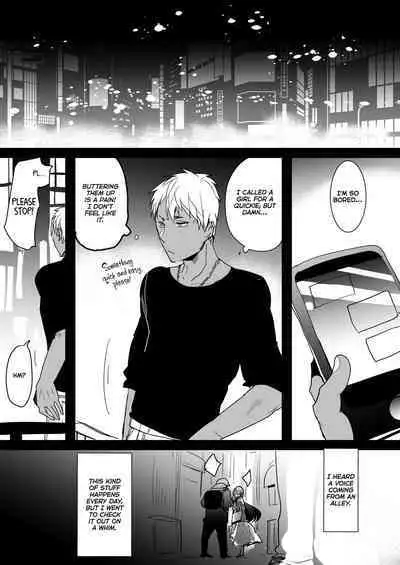 [Aimaitei Umami] Remember That Time I Rescued My Quiet Classmate and Went for a Quickie but Then Fell in Love With Futa Cock?