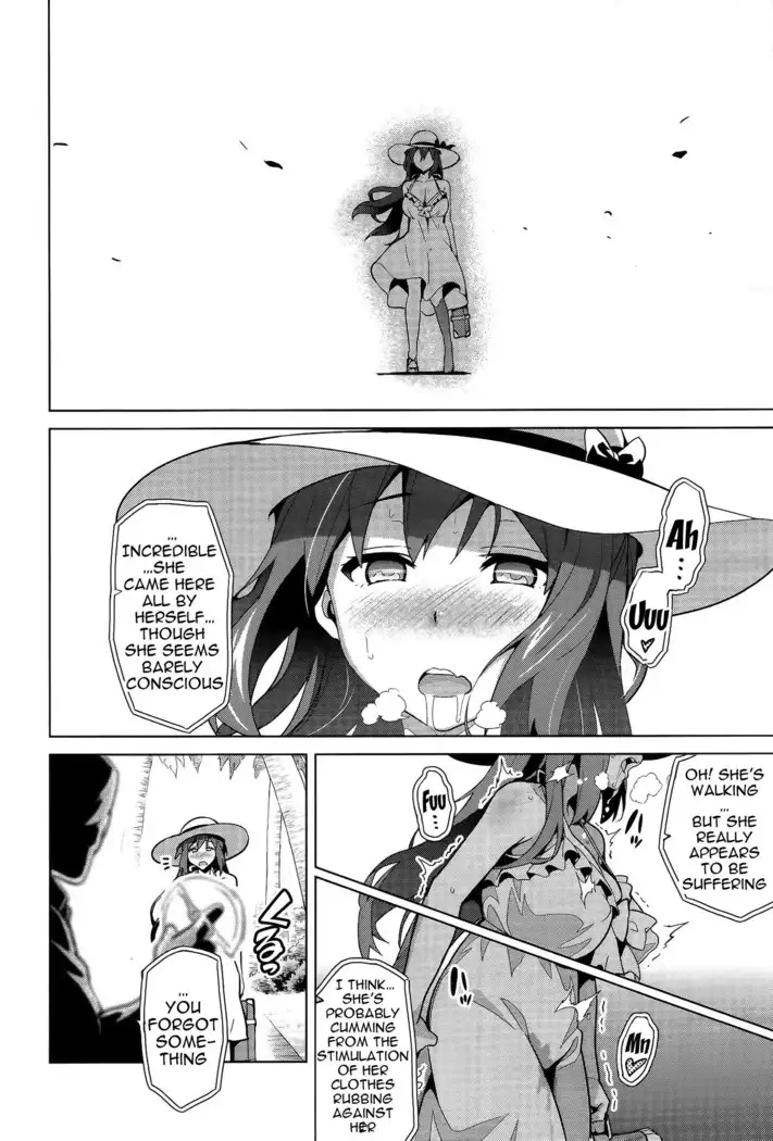 Ima Ria Ch. 1-4