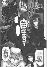 (C71) [AXZ (Hamon Ai)] Application Error 1208 (Ghost In The Shell) [English] {ehntigallie}