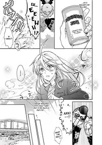 [Takao Yori] Genderbender Yankee School ☆ They're Trying to Take My First Time. [English]