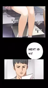 Girl Next Door Ch.1-23 (English) (Ongoing)