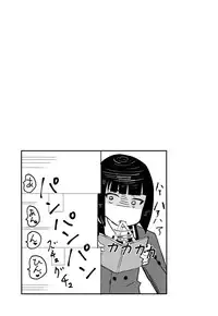 (C89) [Uozanoko (Siba)] Kajou-senpai ni Chinpo Misete Semattemita. (Shimoneta to Iu Gainen ga Sonzai Shinai Taikutsu na Sekai)