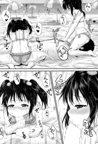 BUSTER COMIC 2015-09 [Digital]