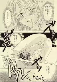 [KURIONE-SHA (YU-RI)] kugutsu no shoukanshi (Final Fantasy X)