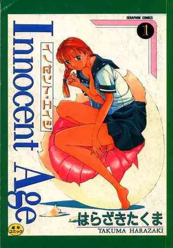 Innocent Age 1