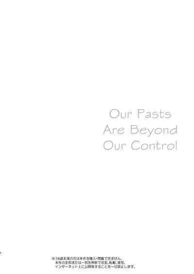Futari no Kako wa Mamanaranai | Our Pasts Are Beyond Our Control