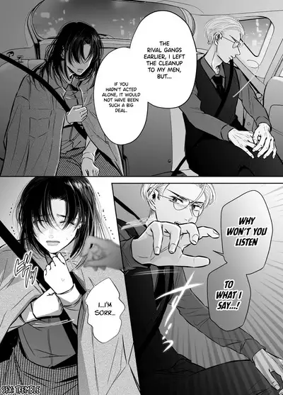 Wakagashira no Nise Yome wa Konya mo Sokubaku kara Nogarerarenai | The Young Head's False Bride Cannot Escape From her Bondage Tonight