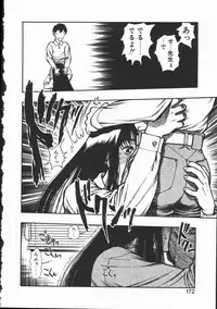 [Minazuki Juuzou] Dokidoki Returns