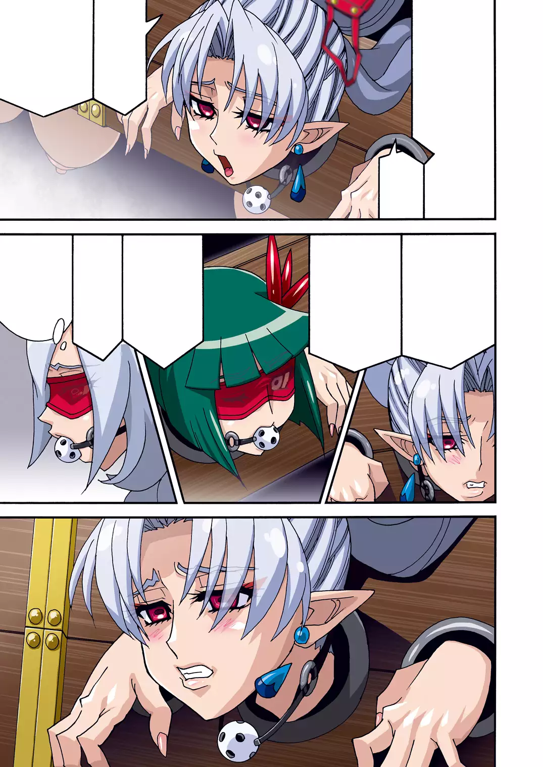 DARK SLAVES HARDCORE DL