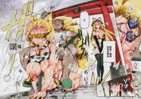 (Shuuki Reitaisai 4) [Nyuu Koubou (Nyuu)] BUZAMA Touhou (Kai) (Touhou Project) [Chinese] [狗东西汉化组]