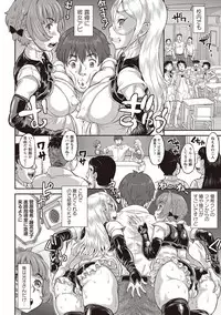 NTR曜日シリーズ