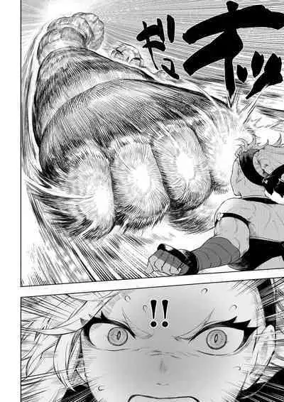 [Nekono Oyashiro (Mashu)] Ikusa Otome to Ikusa Goto! ~Onna Kakutouka Hen~ | 女武神与战事!~女格斗家篇~ [Chinese] [真不可视汉化组]