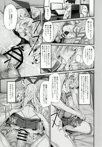 (C91) [Marked-two (Suga Hideo)] COSBITCH! Marked-girls Origin Vol. 1 (Kantai Collection -KanColle-)