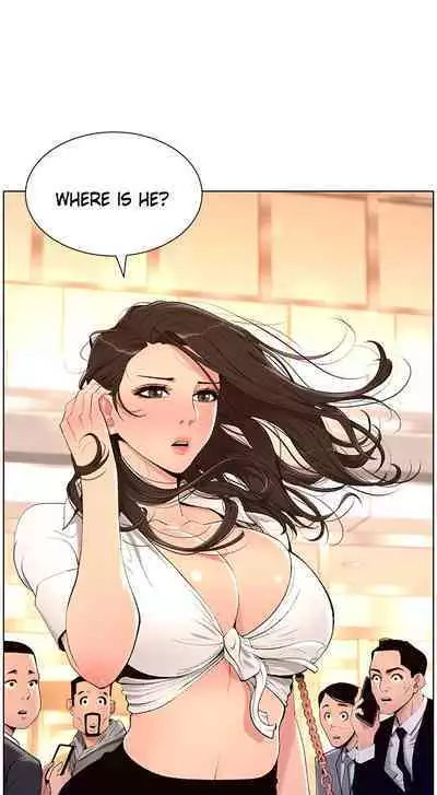 APP for the Emperor of the Night 1-30