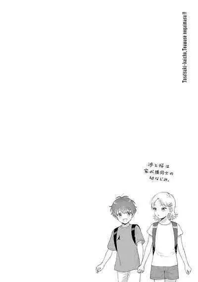 Toratsuki-kaichou, Teawase Negaimasu!! 1