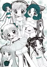 [RINARINA (Shima Mitsuru)] Imouto Kenkyuu Nisshi 4 (Sister Princess)