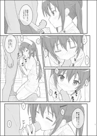 [TYPE-57 (Frunbell)] TYPE-33+ (Gochuumon wa Usagi Desu ka?) [Digital]