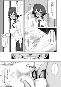 (C94) [Gomuhachi (Gomu)] Otoko o Shitta Sensha Musume Soushuuhen (Girls und Panzer)