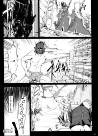 (C90) [UDON-YA (Kizuki Aruchu, ZAN)] Monhan no Erohon 15 (Monster Hunter) [English] {Hennojin}