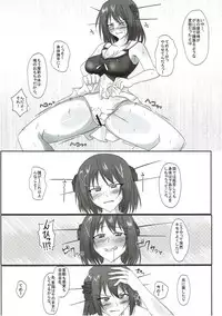 (C91) [Mainichi Sonobashinogi (Kuroinu)] Maya-sama no Karada o Ayatsutte Ishiki Nokoshita mama Gehin na Koto Saseru Hon (Kantai Collection -KanColle-)