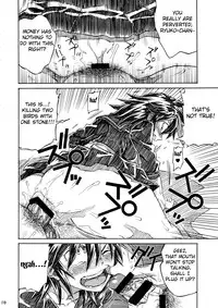 (C87) [Full Accele (Akiya Akira)] KILLAGAIN (Kill la Kill) [English] {doujin-moe.us}