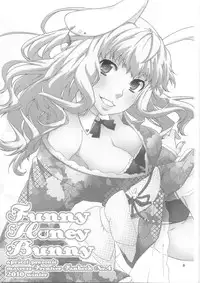 (C79) [apricot (Anji, Kuroo)] Funny Honey Bunny (Macross Frontier)