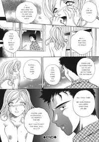 [Arou Rei] Sentiment 1 and 2 (English)