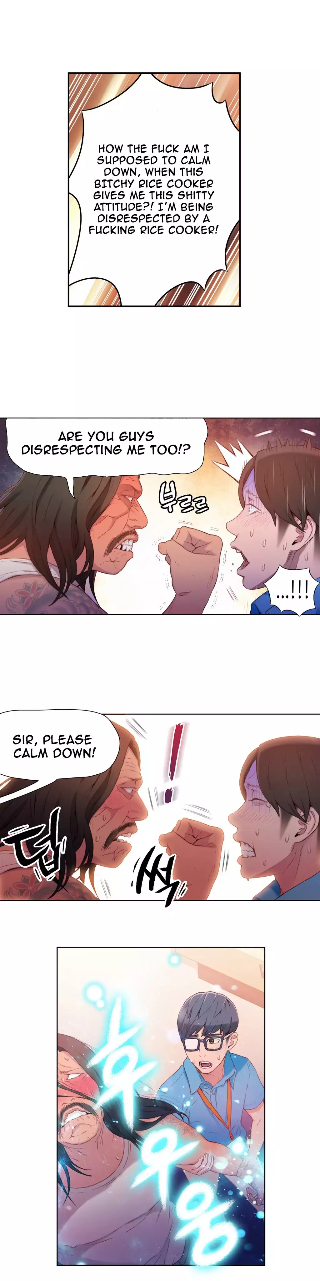 Sweet Guy Ch.1-47