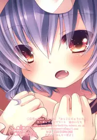 (Reitaisai 8) [Lolipop Complete (Koiko Irori)] Kakko Nijuuichi? -Toraware no Ojousama- (Touhou Project)