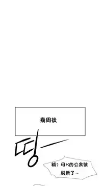 Rent girls 出租女郎 Chinese Rsiky