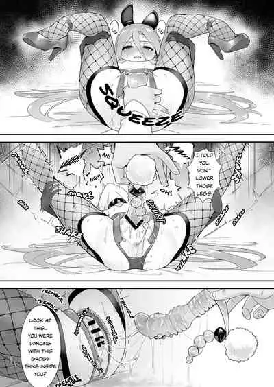 Joukan no Yogite | Shana And The Den Of Lust