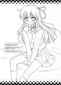 (Otokonoko Festival) [High-Spirit (Aogiri Penta)] Josou Musuko Vol. 05 (Josou Sanmyaku) [Chinese] [瑞树汉化组]