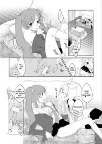 [Niratama (Sekihara Umina)] Hanny Box (VOCALOID) [English] [Heavenchai] [2010-05-29]