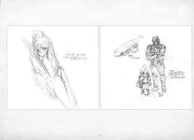 ALICESOFT ORION SCRIBBLES with CROQUIS ULTIMATE EDITION VOL.1 織音計画特別版 ラフ画集