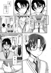 COMIC Penguin Club 2018-02 [Digital]