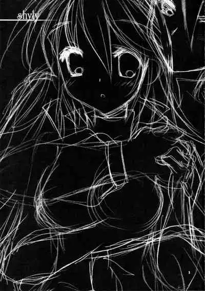 (SC57) [ARC (Tamagawa Yukimaru)] shyly (Fire Emblem Awakening)