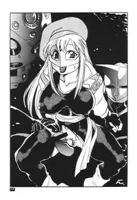 (C59) [RHF=右手の友社] Seikyouiku Shidou Youshi