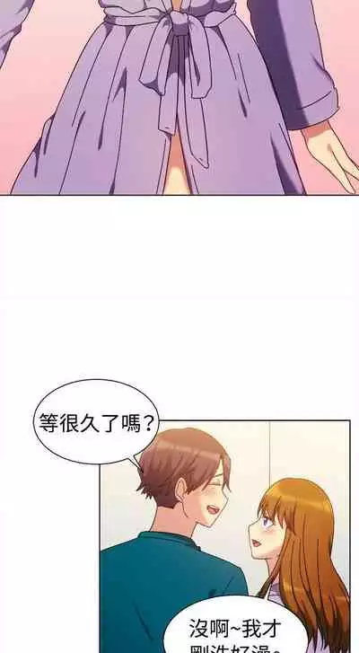 一起享用吧 1-124