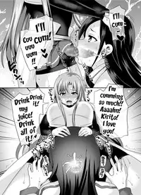 [Oshiruko Kan (Piririnegi)] Sword of Asuna (Sword Art Online) [English] [SMDC] [Digital]