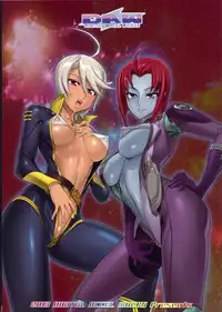 (C84) [Digital Accel Works (INAZUMA)] Chou Jigen Senkoutei Inazuma (Space Battleship Yamato 2199)