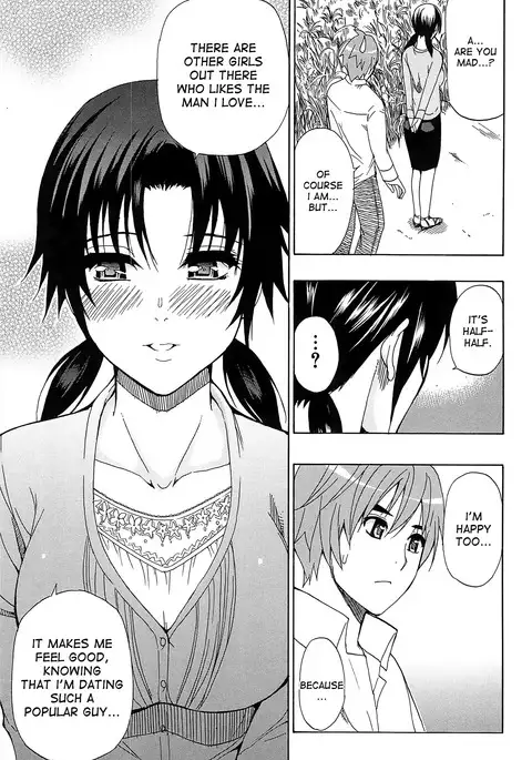 Tada Koishikute, Aitakute...