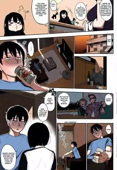 [Rocket Monkey] Egg or Chicken? Zenpen (COMIC HOTMILK 2016-08) [English] [TripleSevenScans] [SPDSD] [Colorized]