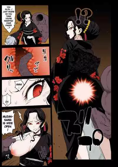 Collection 29 Doujinshi [Colorized] [Miss One Life]