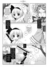 (C77) [CHRONOLOG (Sakurazawa Izumi)] SO SWEET (Touhou Project) [English] [Wings of Yuri]