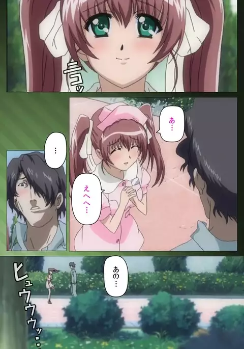 Yakin Byoutou・San Experiment.1 Complete Ban