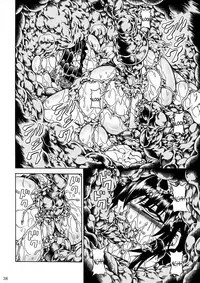 (C90) [Yokohama Junky (Makari Tohru)] Solo Hunter-tachi no Seitai (Monster Hunter) [Chinese] [中国翻訳] [VK1062喵&萌紋 漢化]